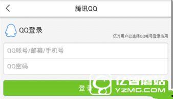 张家港爆料头条新闻,惊现神秘事件,真相令人震惊! 第2张 张家港爆料头条新闻,惊现神秘事件,真相令人震惊! 第2张