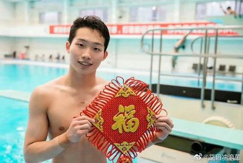 张继科塌房的爆料视频,真相背后引发热议  第1张