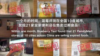 广州市爆料视频发布,揭秘城市生活背后故事 第2张 广州市爆料视频发布,揭秘城市生活背后故事 第2张