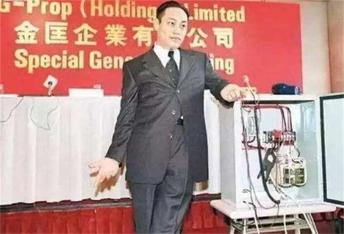 罗兆辉爆料视频,娱乐圈惊人内幕大曝光  第1张