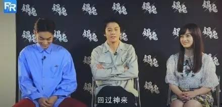 小栗旬爆料视频在线观看,揭秘娱乐圈幕后真相  第2张