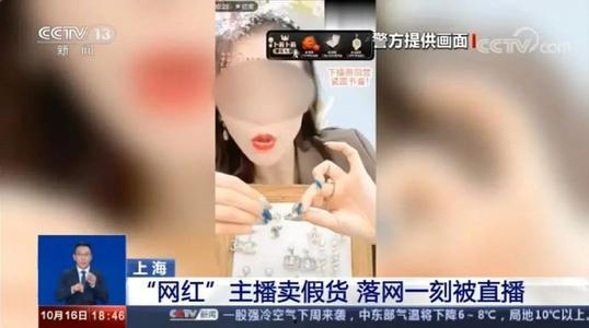 网友爆料可乐事件视频播放,视频播放引发热议，真相究竟如何？