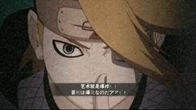 新春迪达拉爆料视频,独家爆料视频内容大揭秘 第2张 新春迪达拉爆料视频,独家爆料视频内容大揭秘 第2张