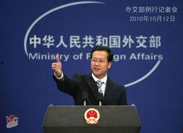 希腊外交部爆料新闻,揭秘背后真相  第2张