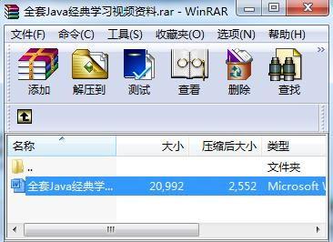 爆料经典视频下载网站大全,经典视频下载网站大全盘点 第1张 爆料经典视频下载网站大全,经典视频下载网站大全盘点 第1张