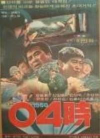 在线观看1950,见证历史转折的在线视听之旅