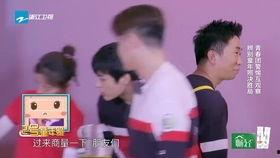 范丞丞杨紫爆料视频,揭秘娱乐圈幕后故事  第2张